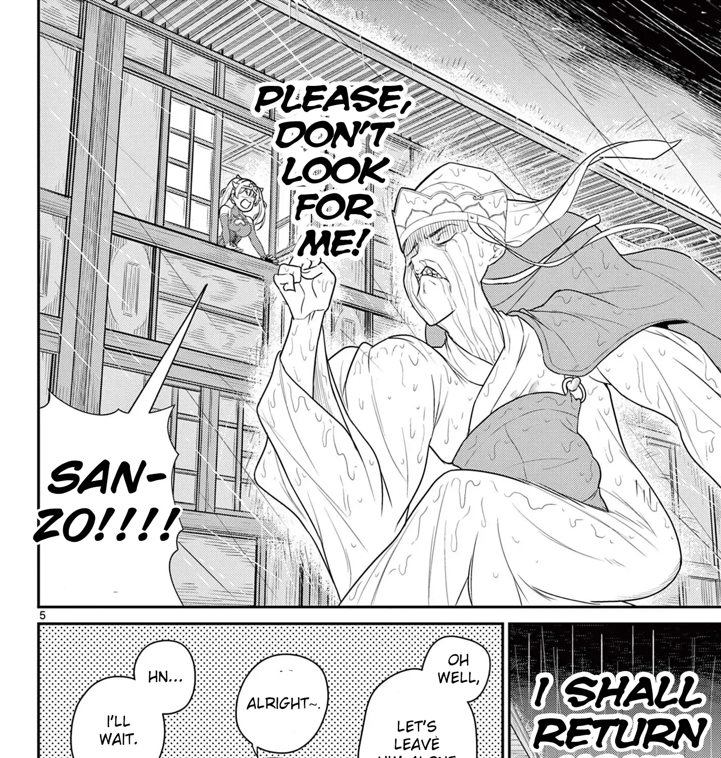 Bonnou☆Saiyuuki Zinmanga X Chapter 30 Page 7