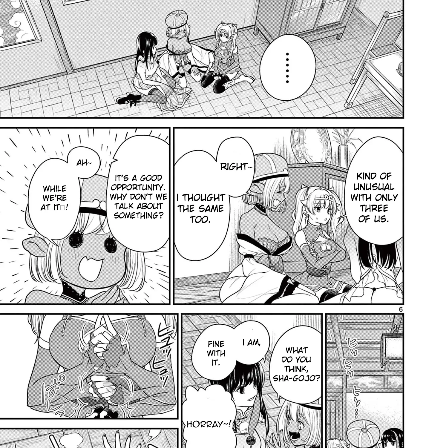 Bonnou☆Saiyuuki Zinmanga X Chapter 30 Page 9