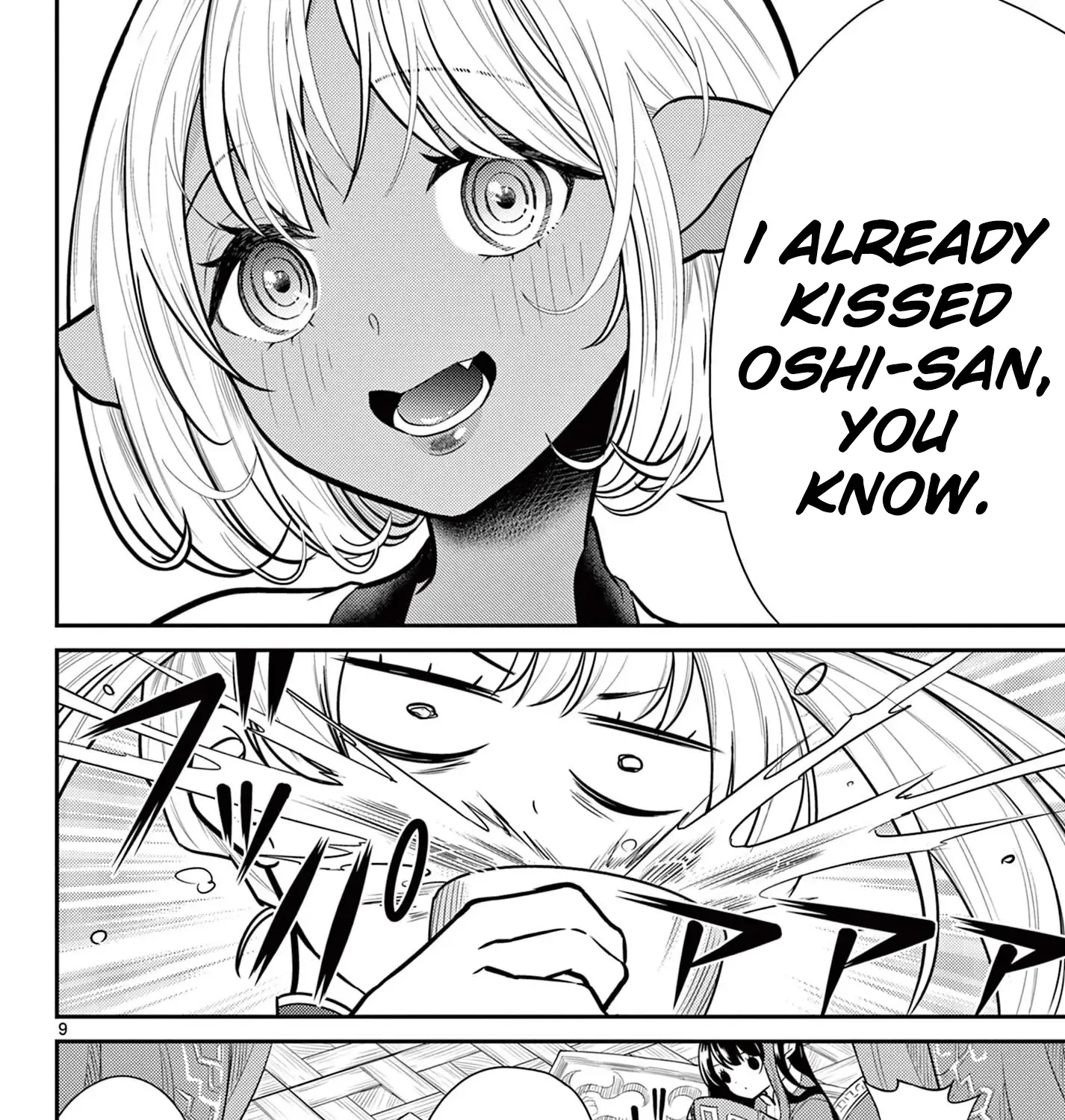 Bonnou☆Saiyuuki Zinmanga X Chapter 30 Page 15