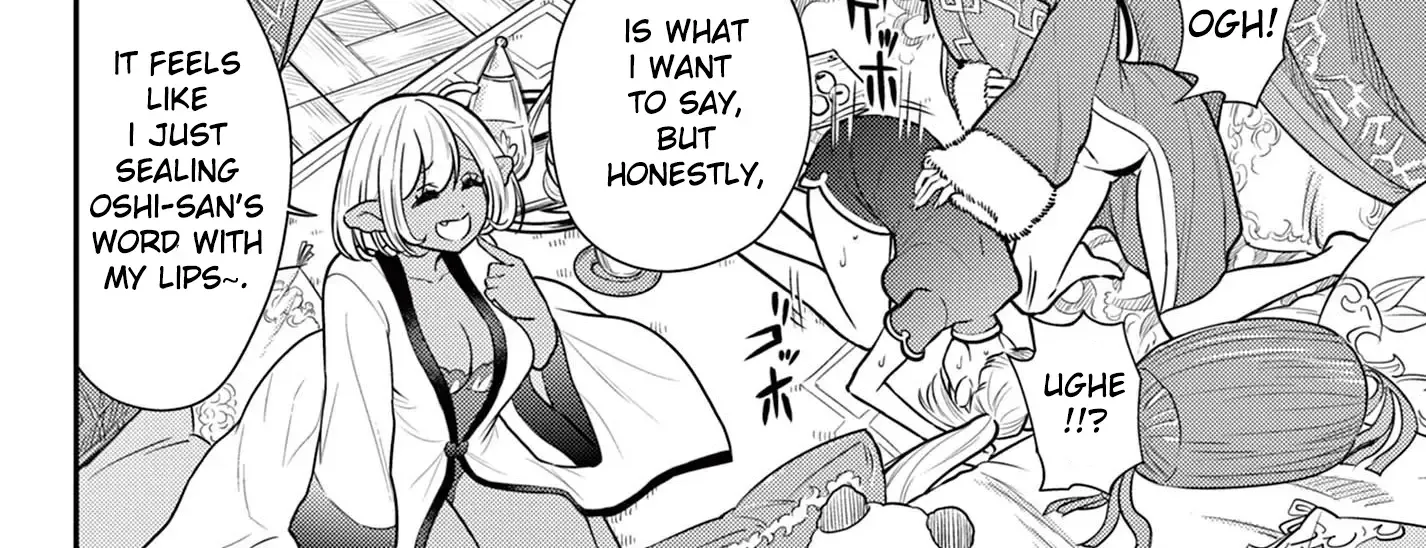 Bonnou☆Saiyuuki Zinmanga X Chapter 30 Page 16