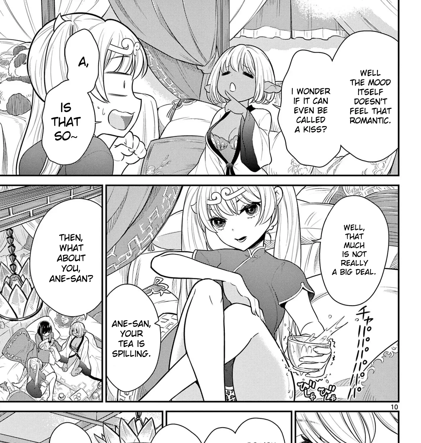 Bonnou☆Saiyuuki Zinmanga X Chapter 30 Page 17