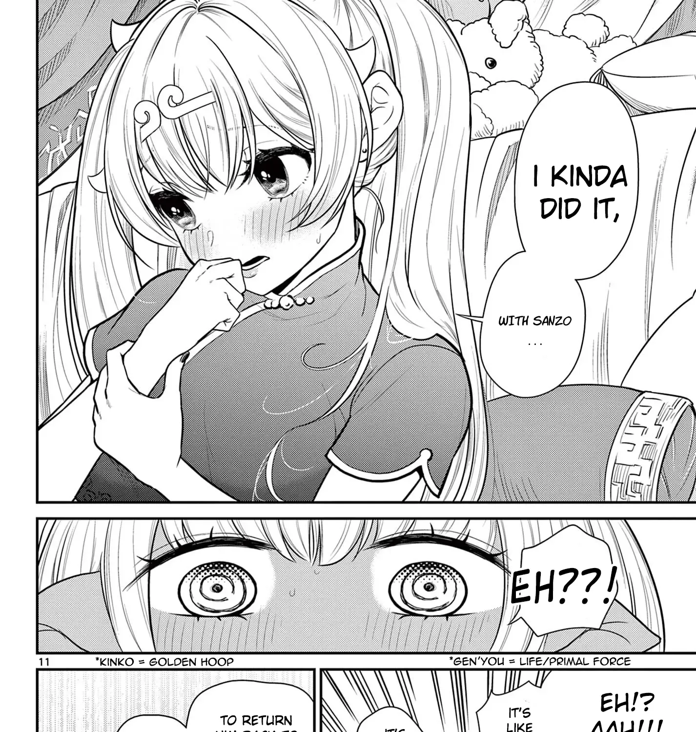 Bonnou☆Saiyuuki Zinmanga X Chapter 30 Page 19
