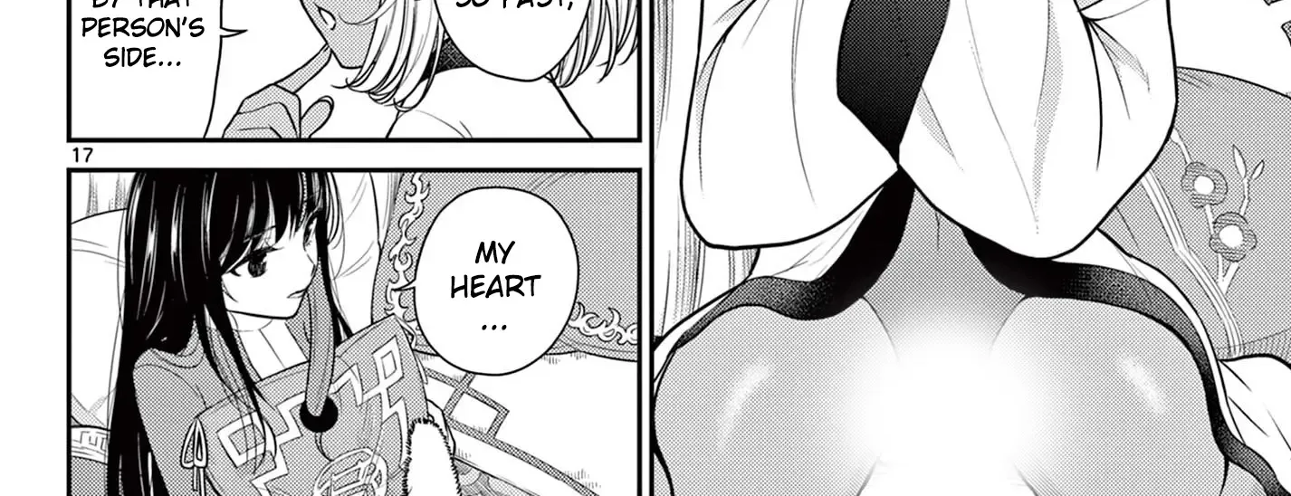 Bonnou☆Saiyuuki Zinmanga X Chapter 30 Page 32