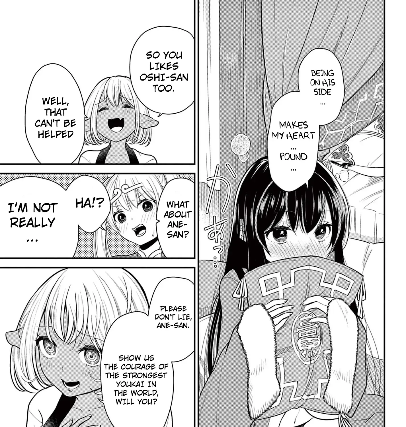 Bonnou☆Saiyuuki Zinmanga X Chapter 30 Page 33