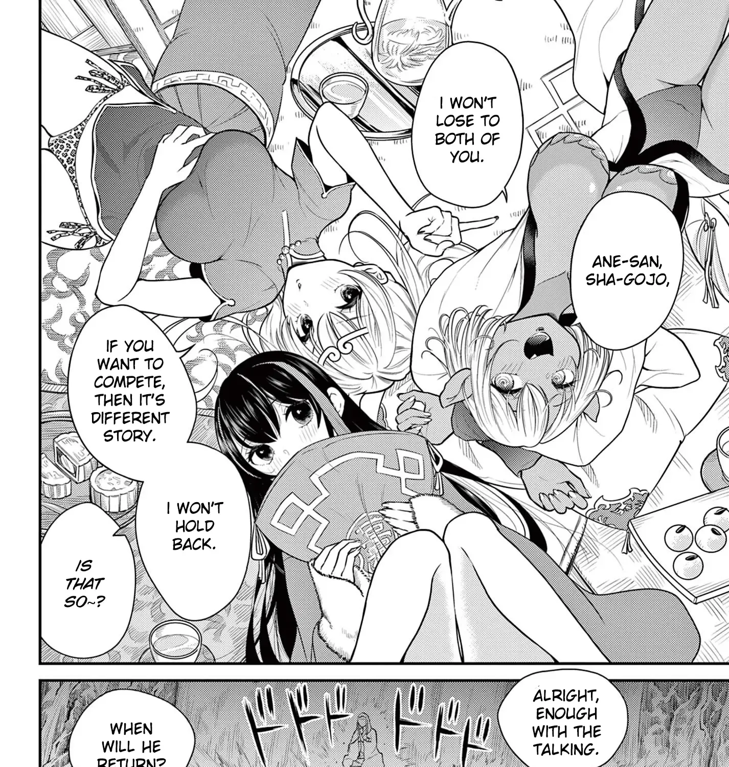 Bonnou☆Saiyuuki Zinmanga X Chapter 30 Page 39