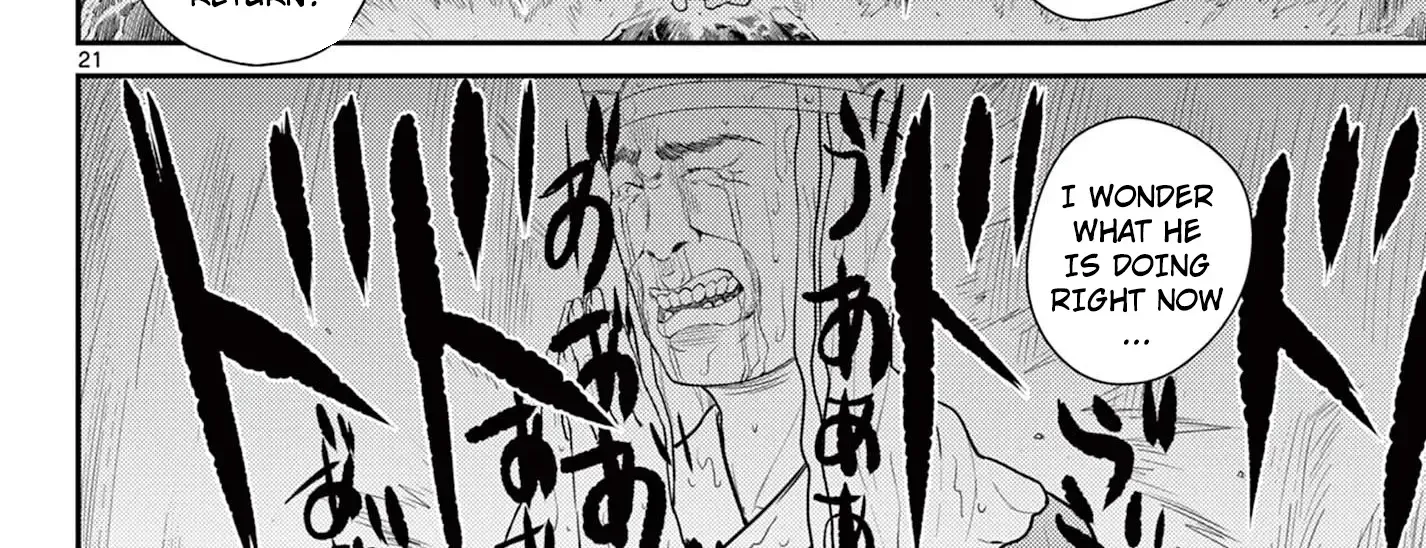 Bonnou☆Saiyuuki Zinmanga X Chapter 30 Page 40