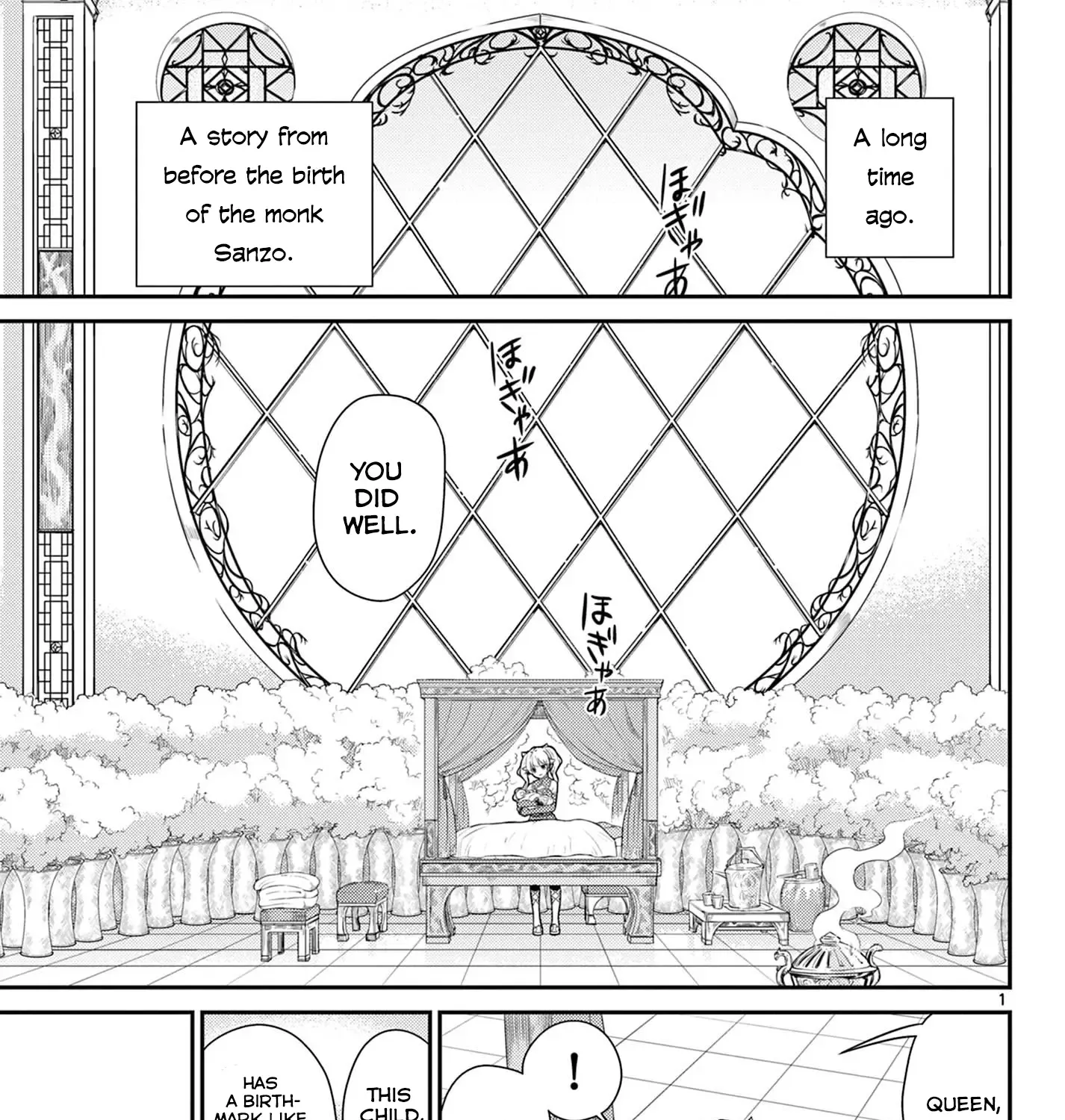 Bonnou☆Saiyuuki Zinmanga X Chapter 27 Page 2