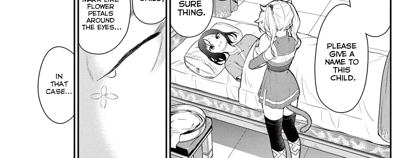 Bonnou☆Saiyuuki Zinmanga X Chapter 27 Page 3