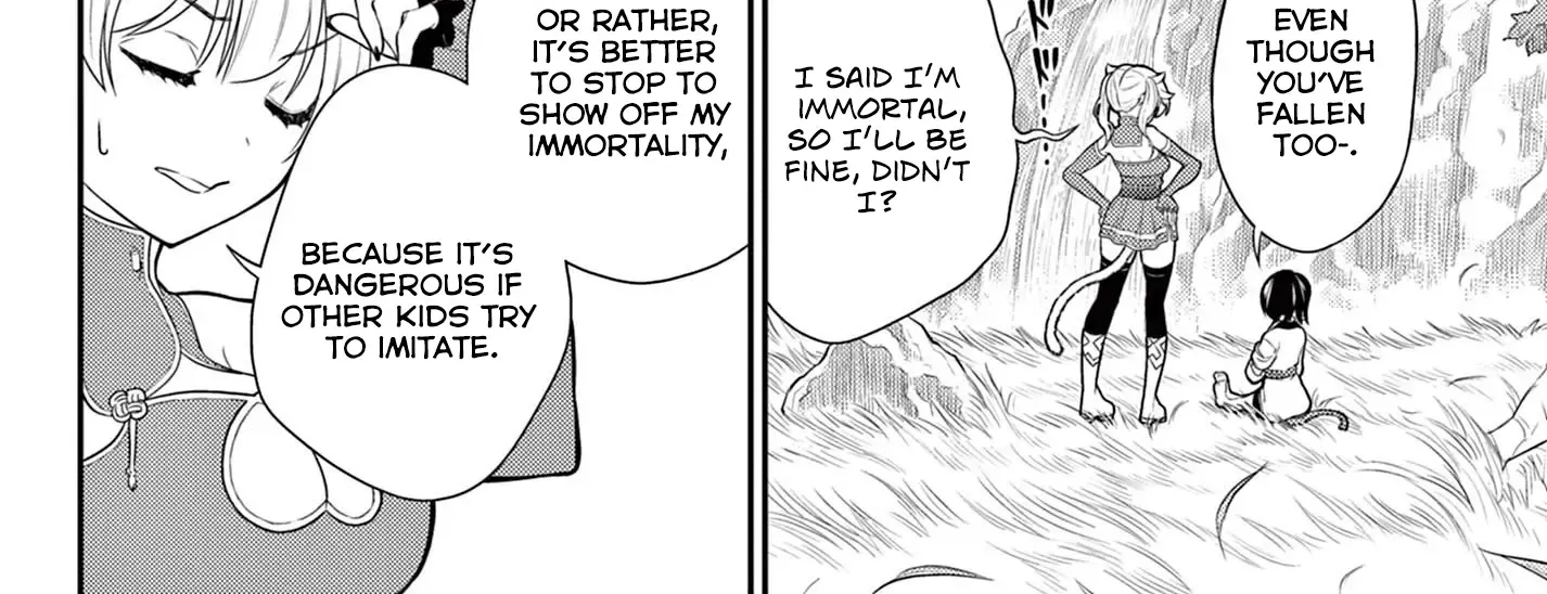 Bonnou☆Saiyuuki Zinmanga X Chapter 27 Page 9