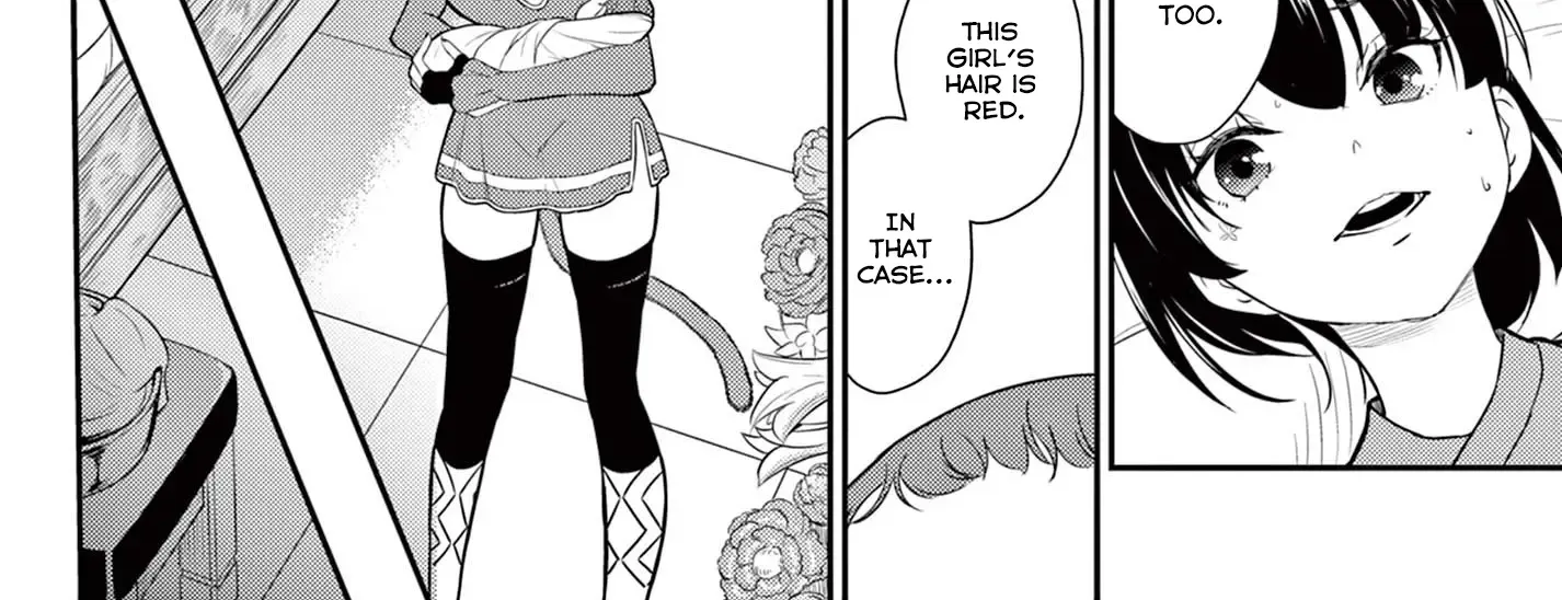 Bonnou☆Saiyuuki Zinmanga X Chapter 27 Page 17