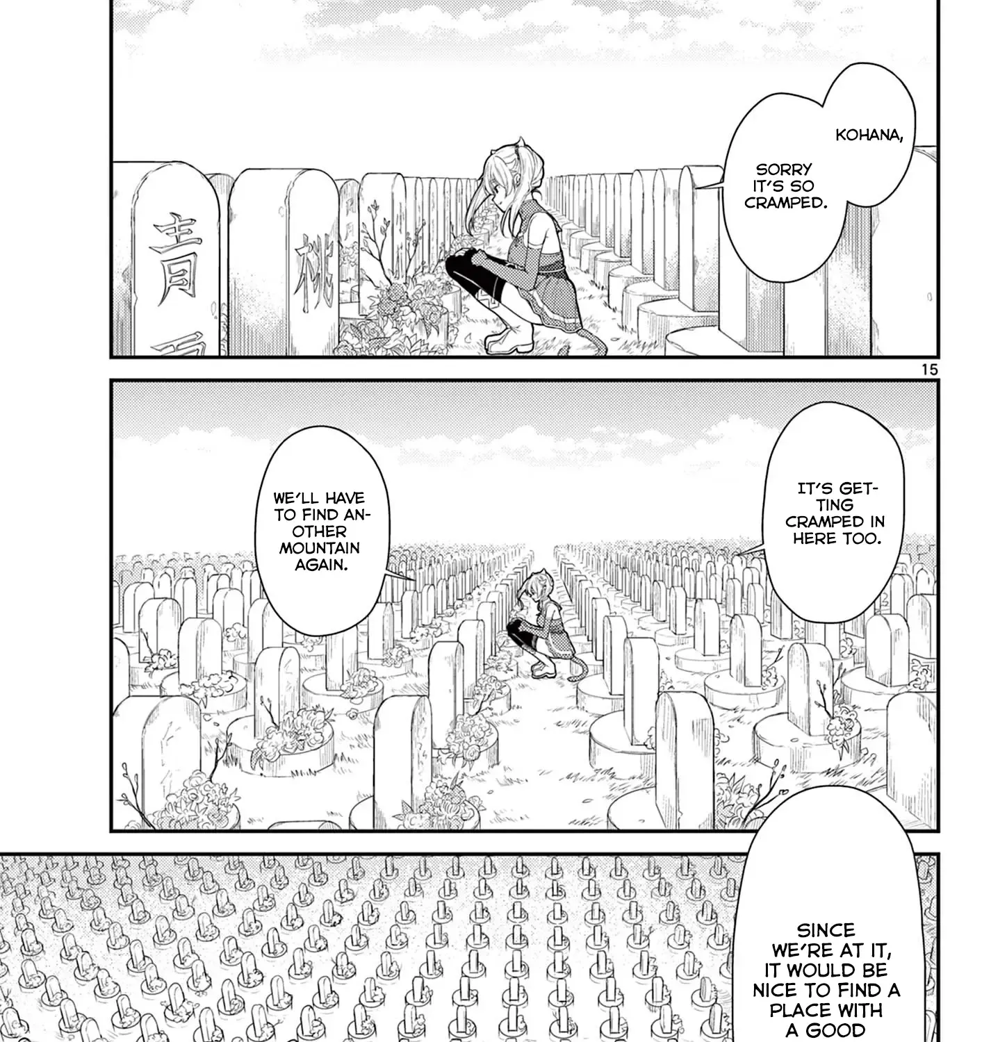 Bonnou☆Saiyuuki Zinmanga X Chapter 27 Page 30