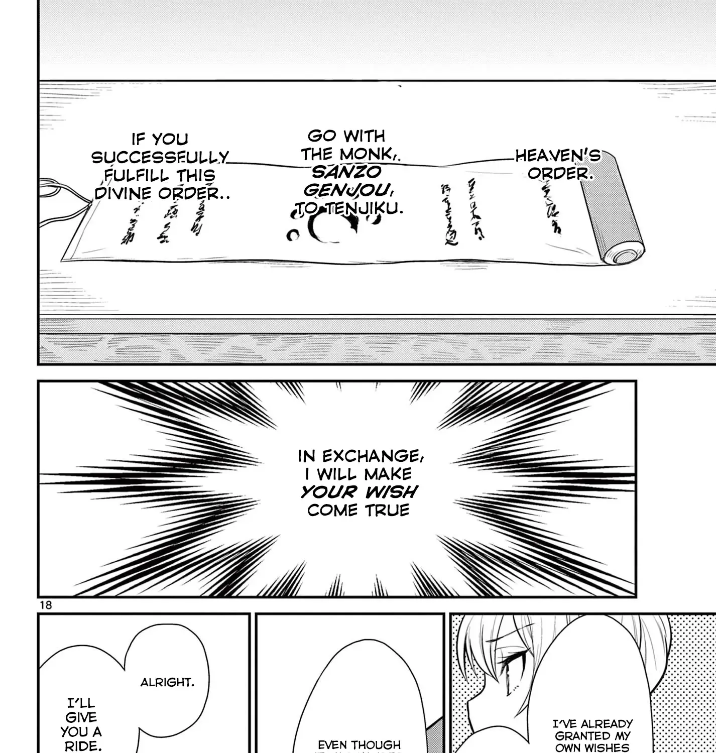 Bonnou☆Saiyuuki Zinmanga X Chapter 27 Page 36