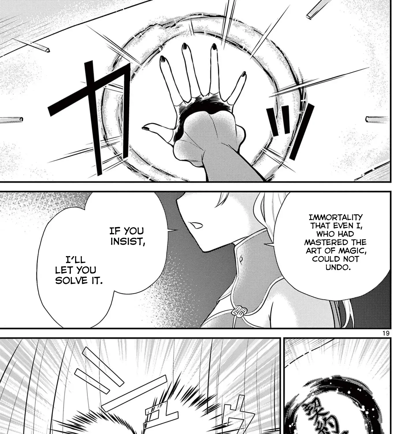 Bonnou☆Saiyuuki Zinmanga X Chapter 27 Page 38