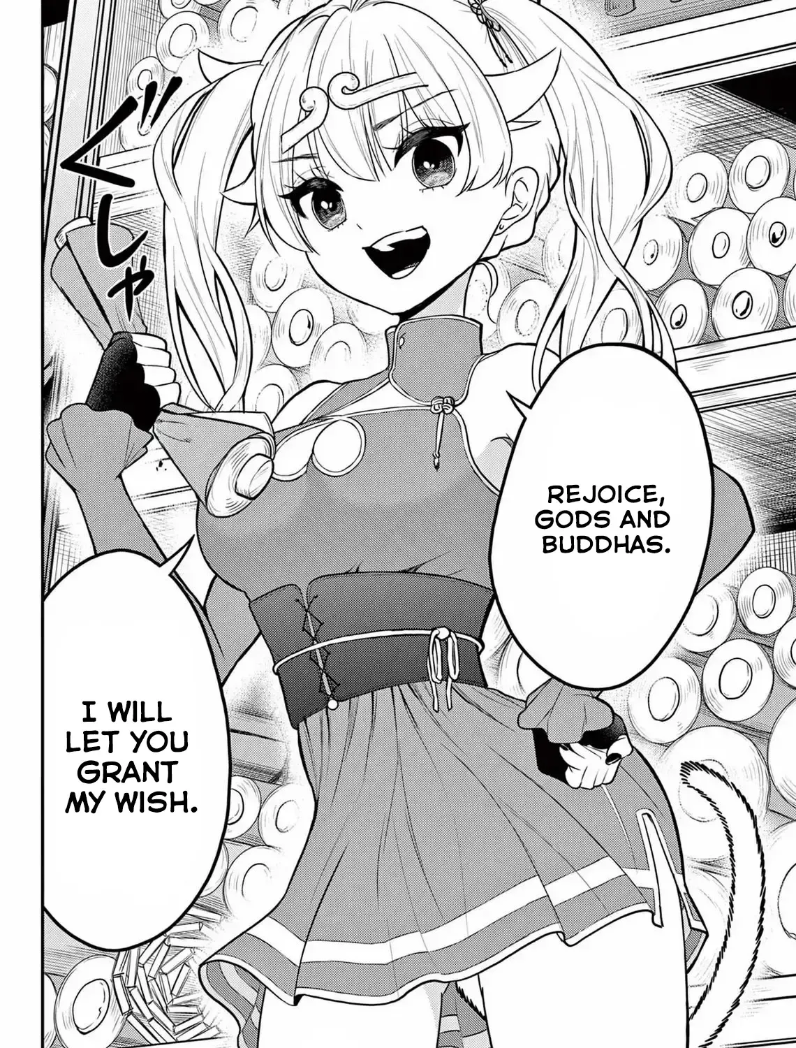 Bonnou☆Saiyuuki Zinmanga X Chapter 27 Page 40