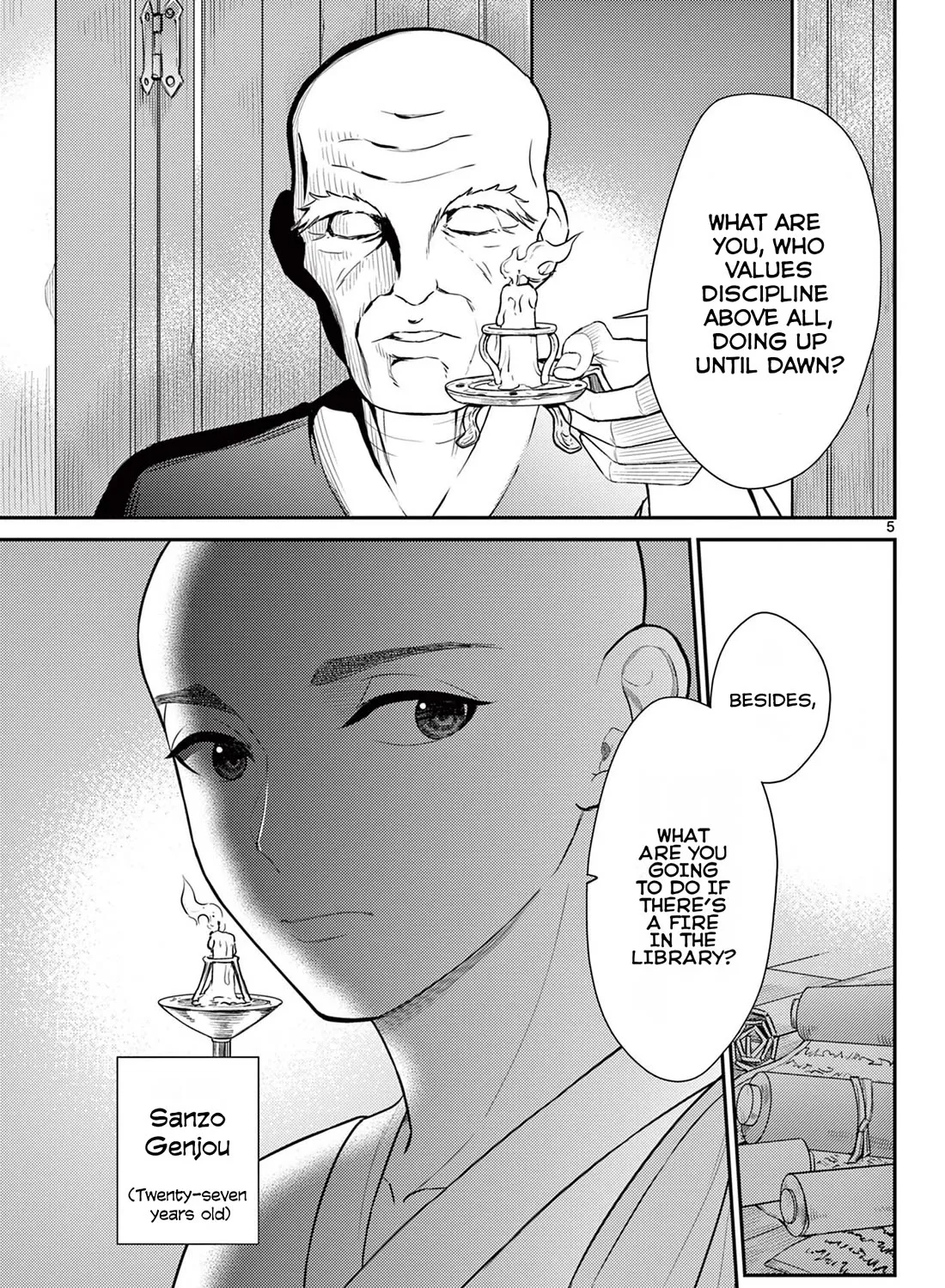 Bonnou☆Saiyuuki Zinmanga X Chapter 26 Page 10