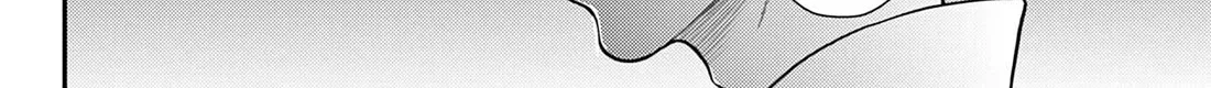 Bonnou☆Saiyuuki Zinmanga X Chapter 26 Page 13