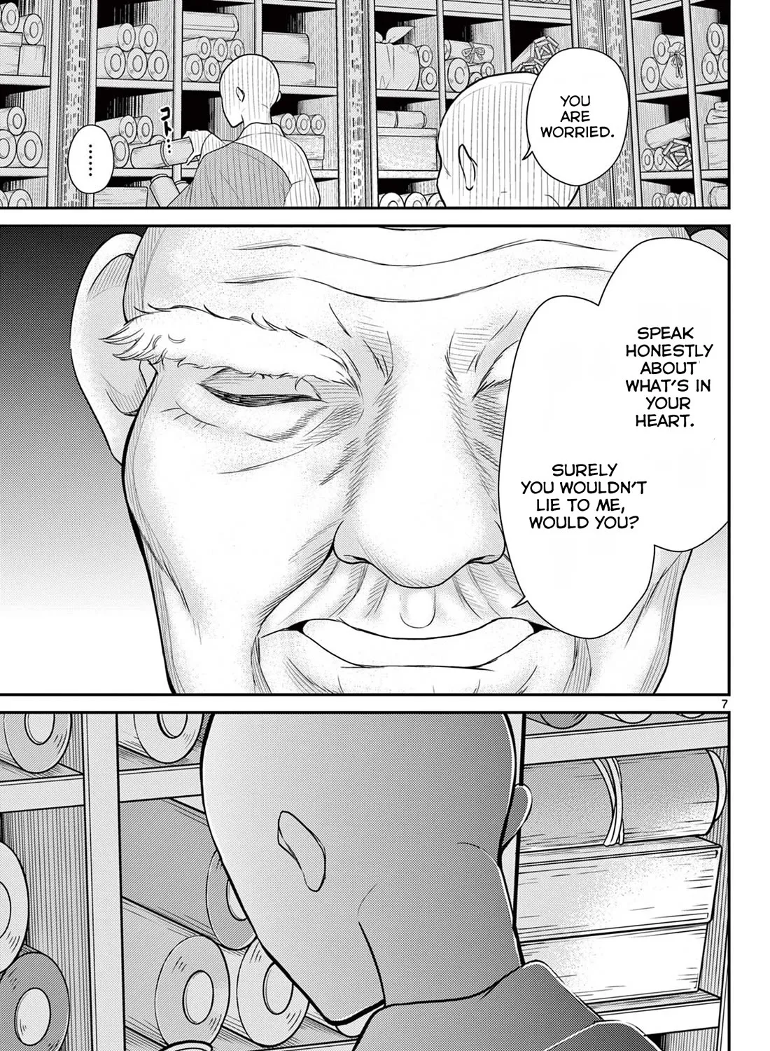 Bonnou☆Saiyuuki Zinmanga X Chapter 26 Page 14