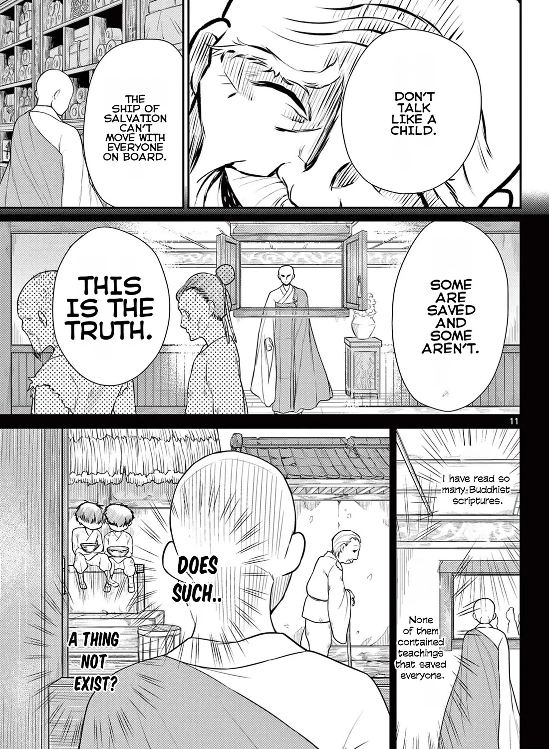Bonnou☆Saiyuuki Zinmanga X Chapter 26 Page 22