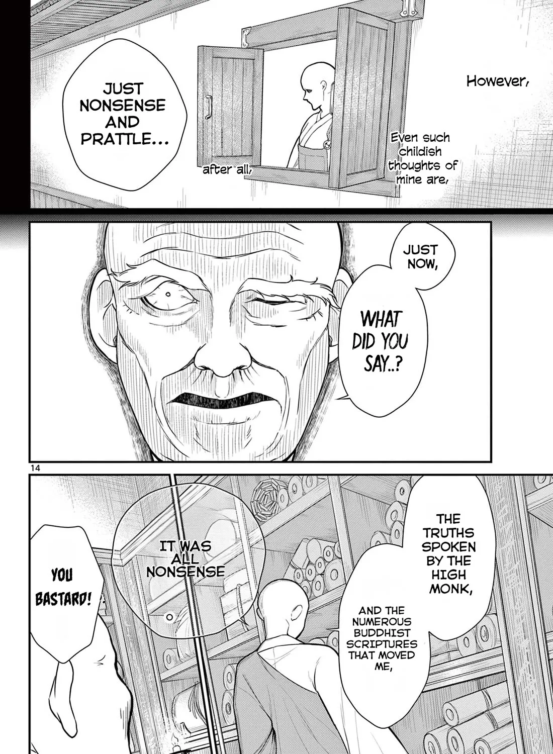Bonnou☆Saiyuuki Zinmanga X Chapter 26 Page 28