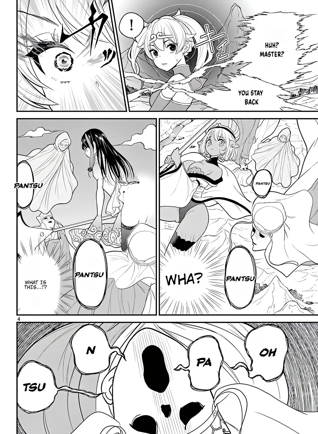 Bonnou☆Saiyuuki Zinmanga X Chapter 22 Page 7