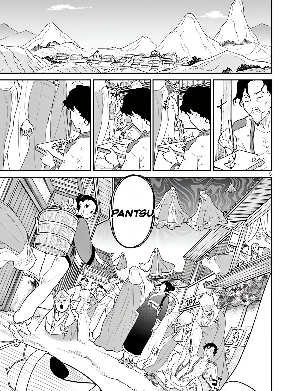 Bonnou☆Saiyuuki Zinmanga X Chapter 22 Page 9