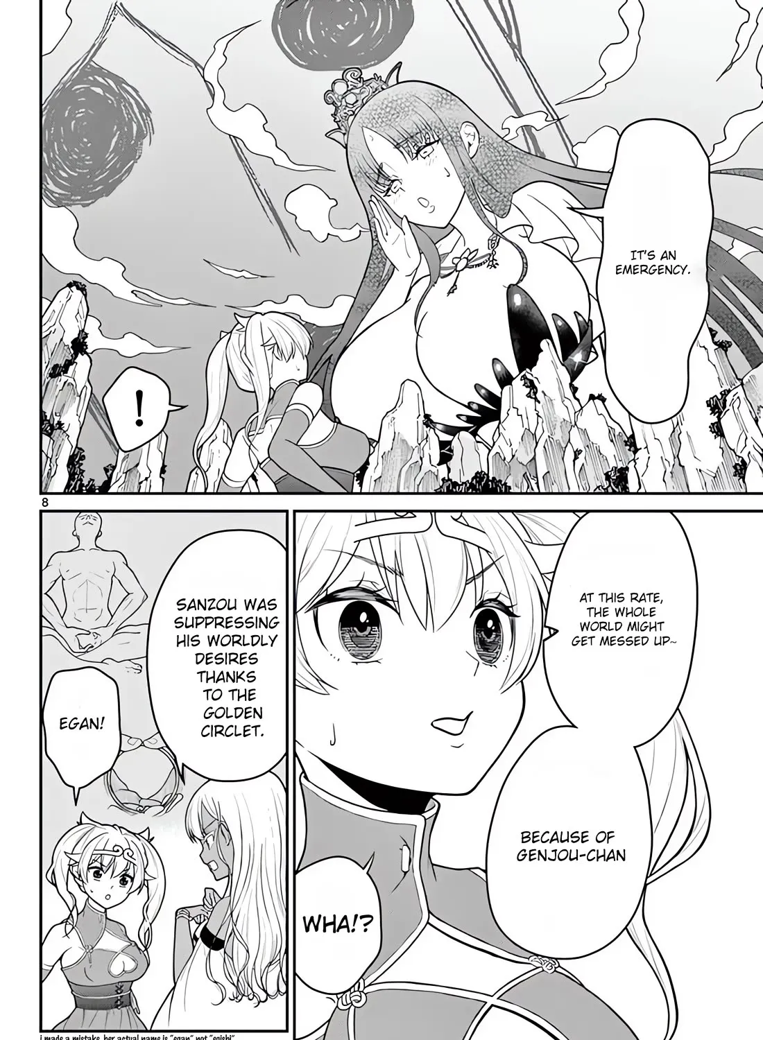 Bonnou☆Saiyuuki Zinmanga X Chapter 22 Page 15