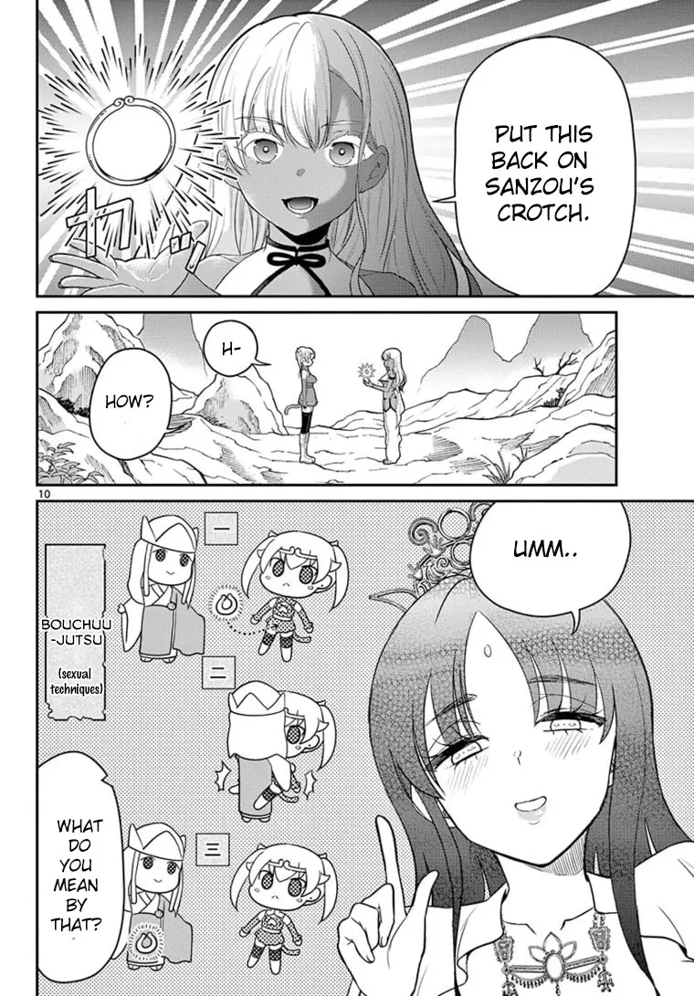 Bonnou☆Saiyuuki Zinmanga X Chapter 22 Page 19