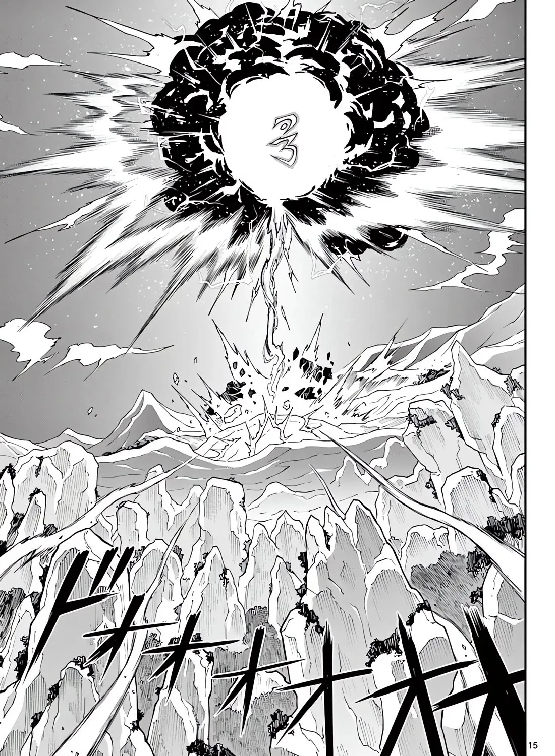 Bonnou☆Saiyuuki Zinmanga X Chapter 22 Page 25