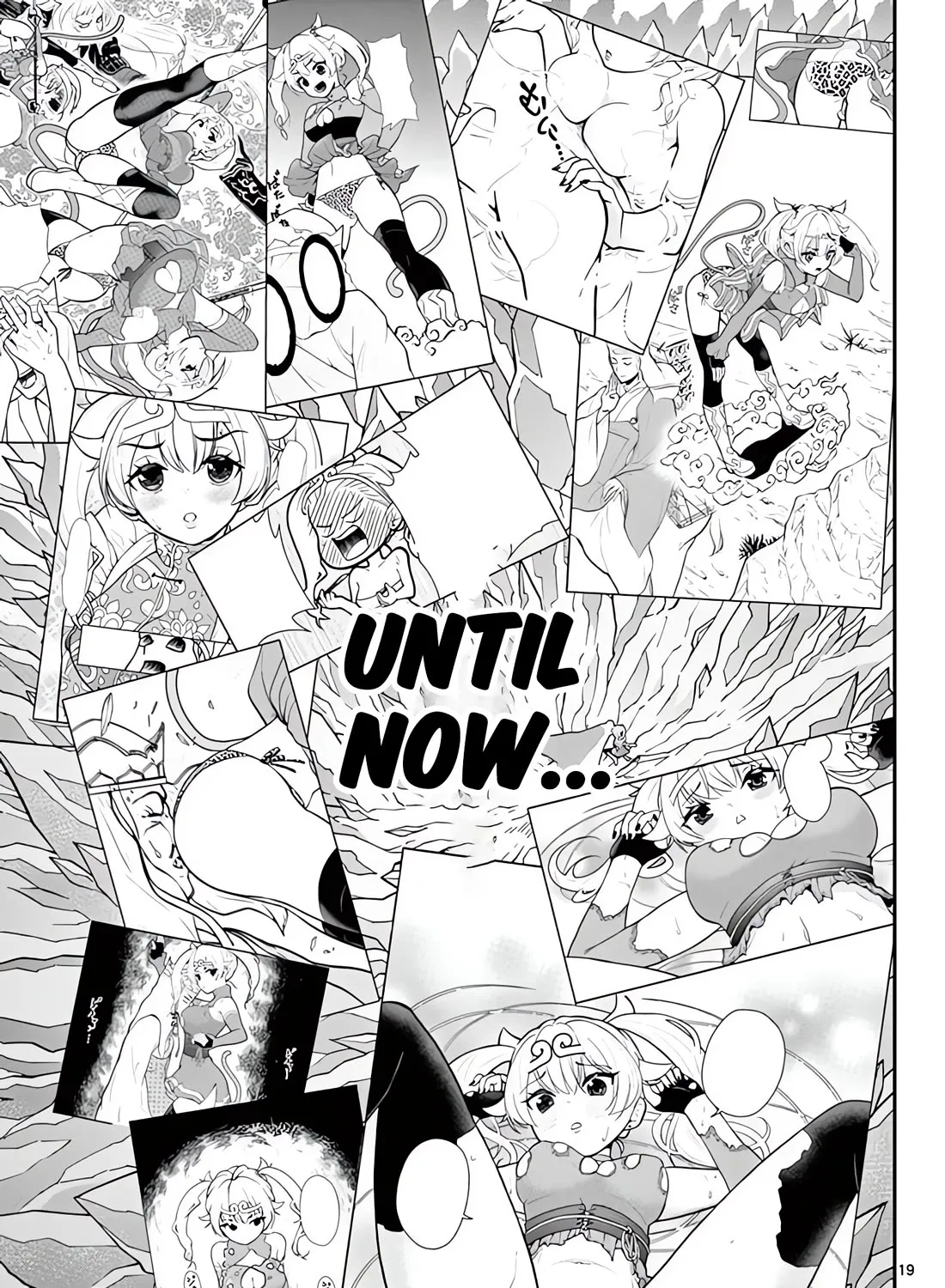 Bonnou☆Saiyuuki Zinmanga X Chapter 22 Page 33