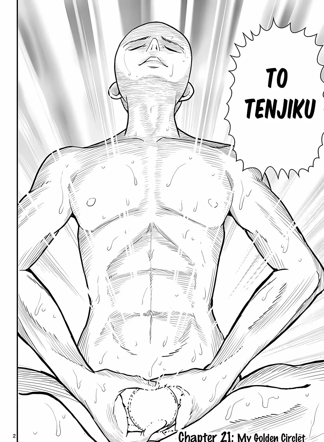 Bonnou☆Saiyuuki Zinmanga X Chapter 21 Page 4