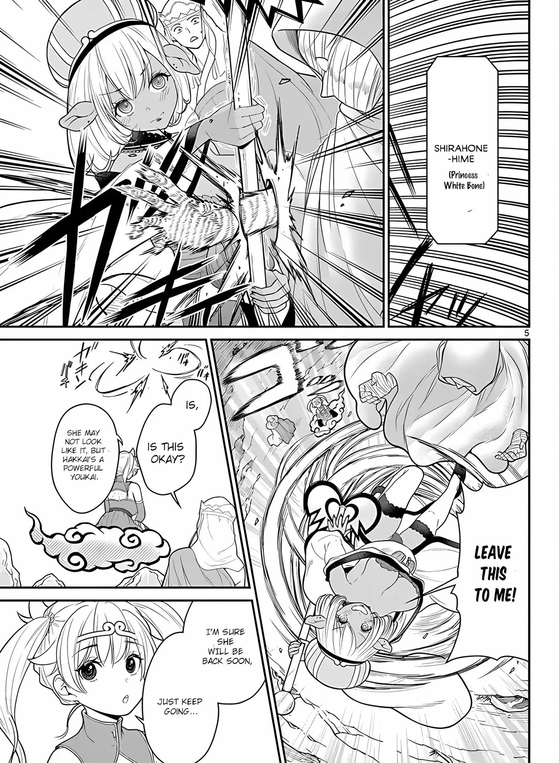 Bonnou☆Saiyuuki Zinmanga X Chapter 21 Page 10