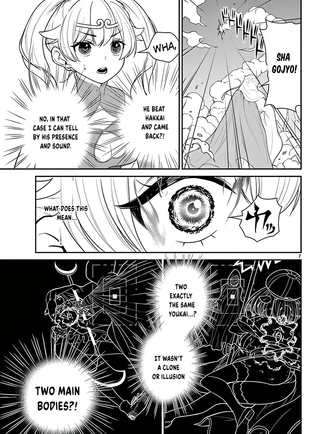 Bonnou☆Saiyuuki Zinmanga X Chapter 21 Page 14