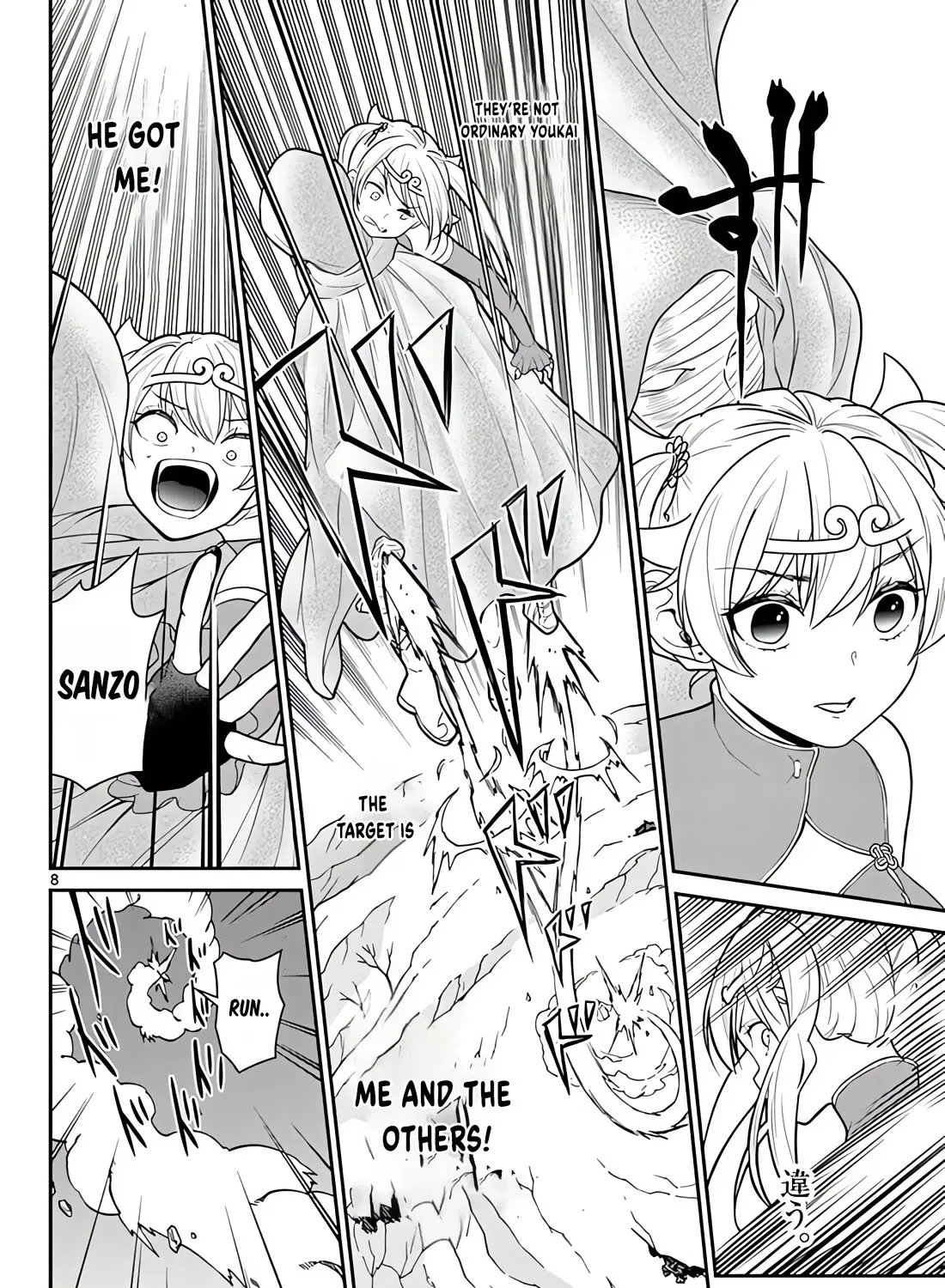 Bonnou☆Saiyuuki Zinmanga X Chapter 21 Page 16