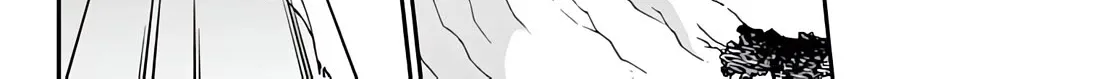 Bonnou☆Saiyuuki Zinmanga X Chapter 21 Page 17