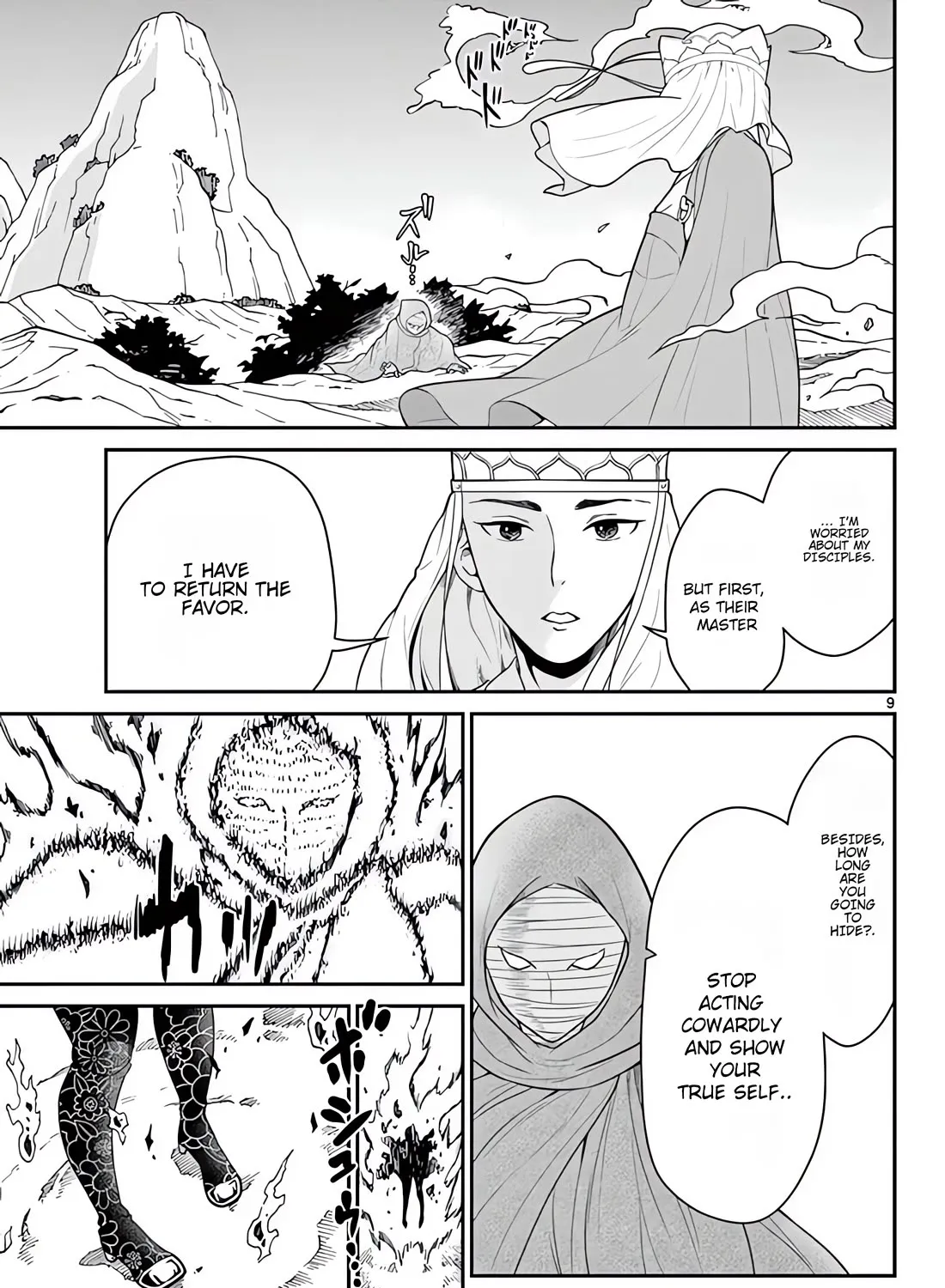 Bonnou☆Saiyuuki Zinmanga X Chapter 21 Page 18