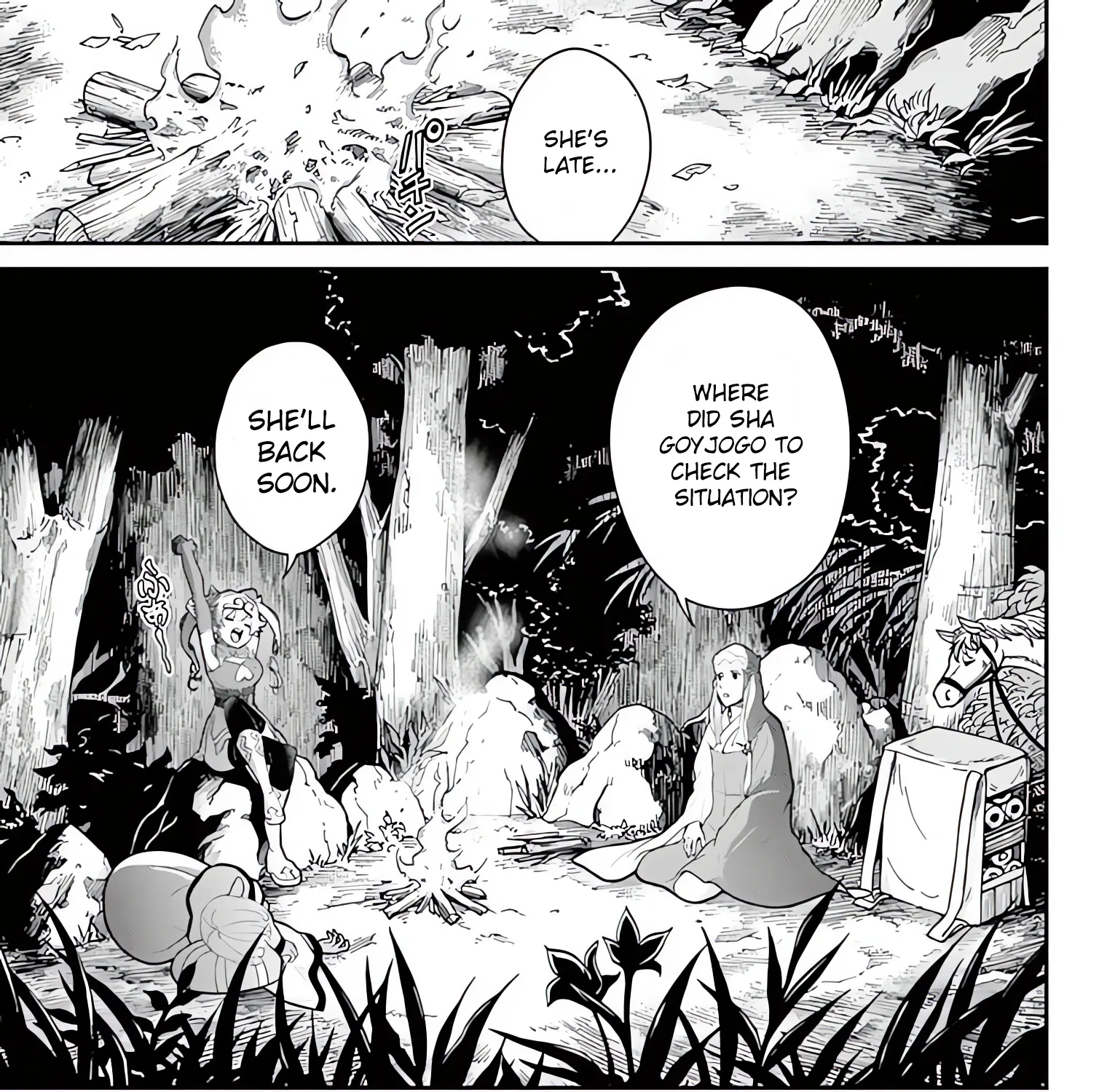 Bonnou☆Saiyuuki Zinmanga X Chapter 18 Page 2