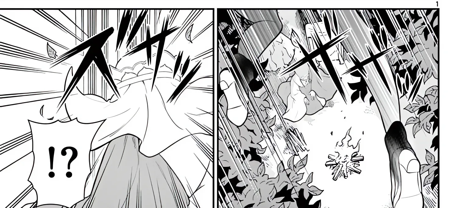 Bonnou☆Saiyuuki Zinmanga X Chapter 18 Page 3