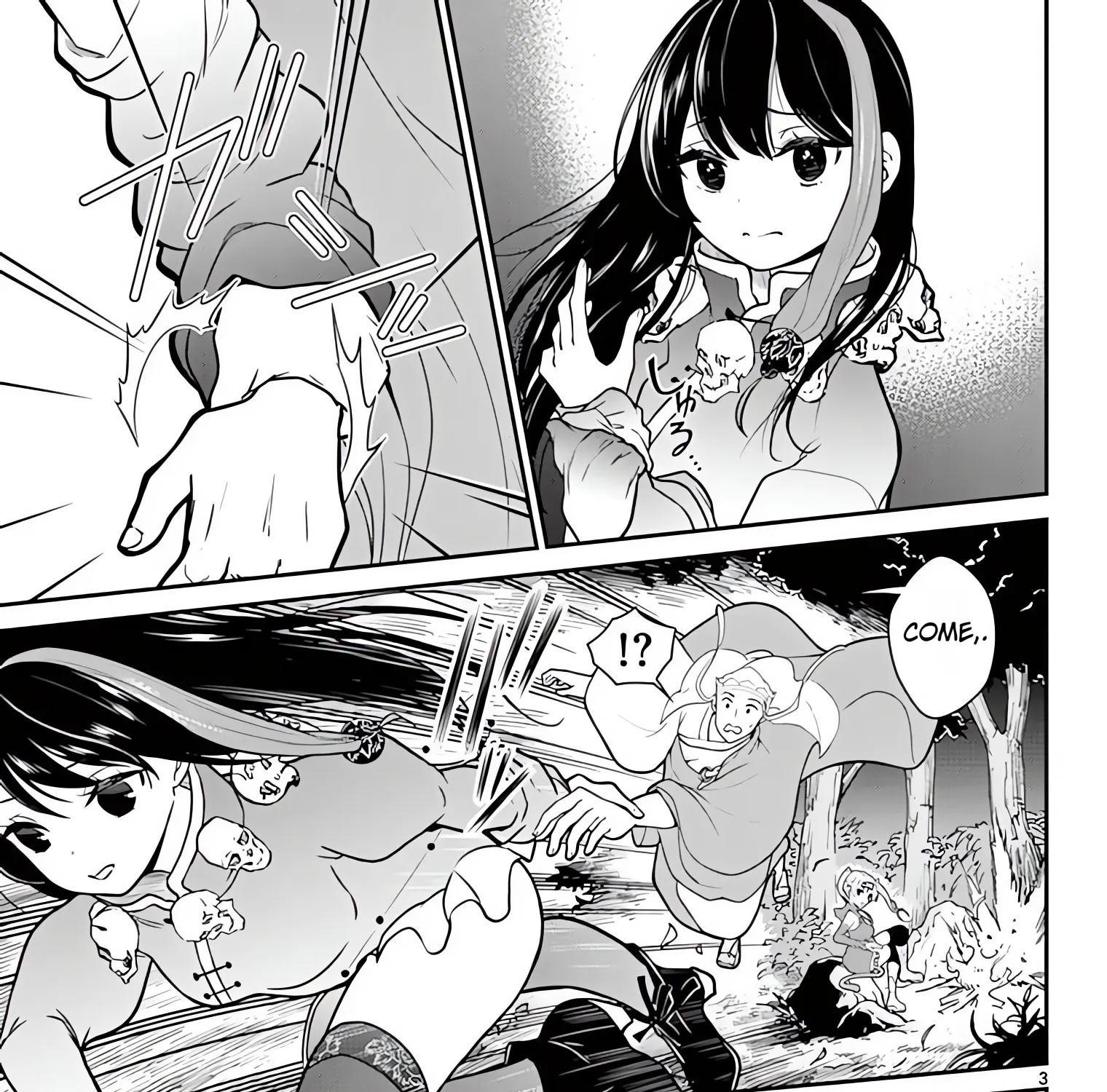Bonnou☆Saiyuuki Zinmanga X Chapter 18 Page 6