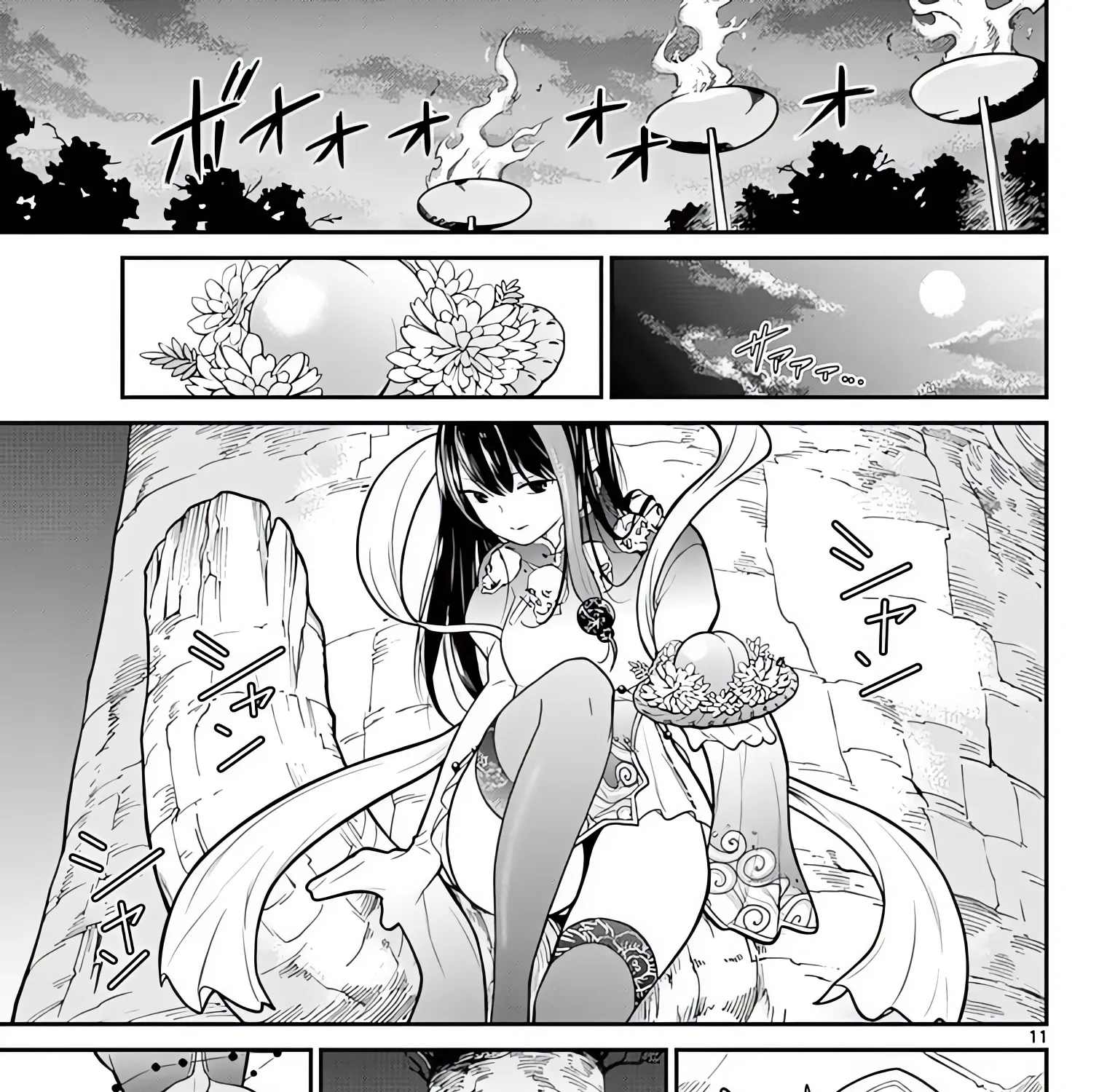 Bonnou☆Saiyuuki Zinmanga X Chapter 18 Page 22