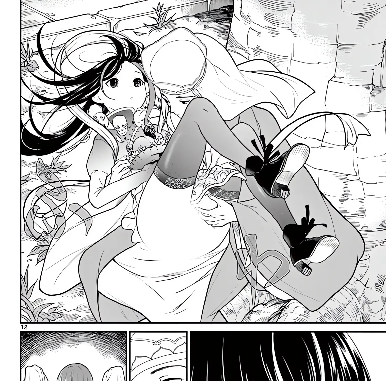 Bonnou☆Saiyuuki Zinmanga X Chapter 18 Page 24