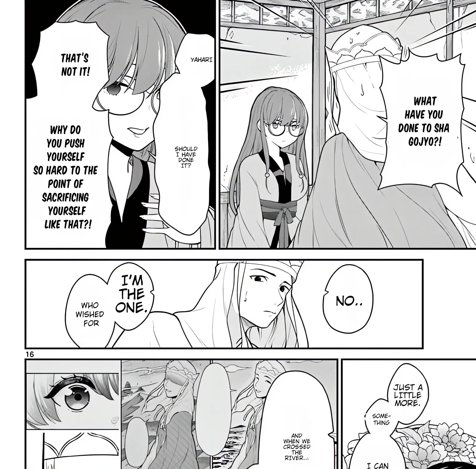 Bonnou☆Saiyuuki Zinmanga X Chapter 18 Page 32