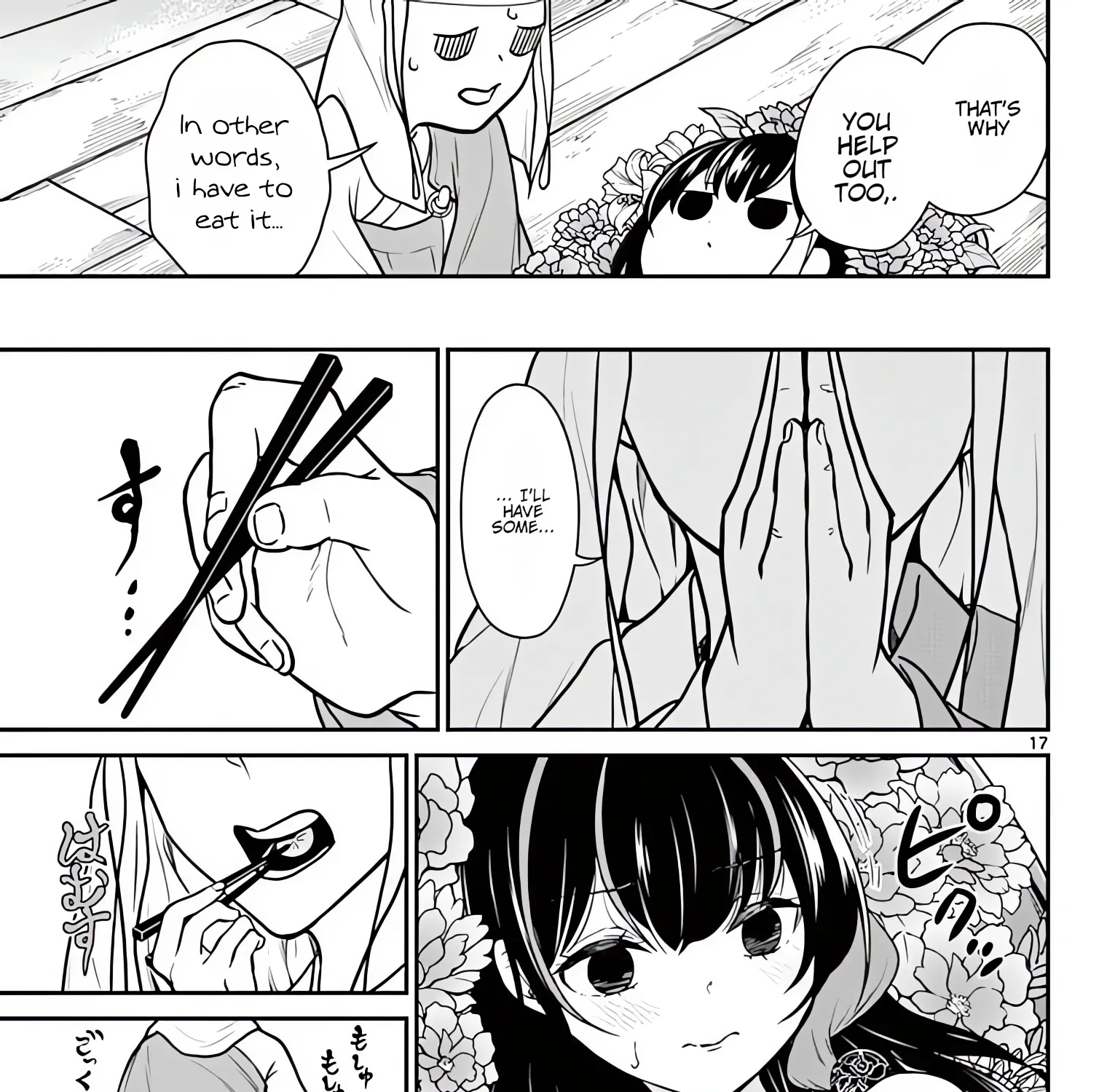 Bonnou☆Saiyuuki Zinmanga X Chapter 18 Page 34
