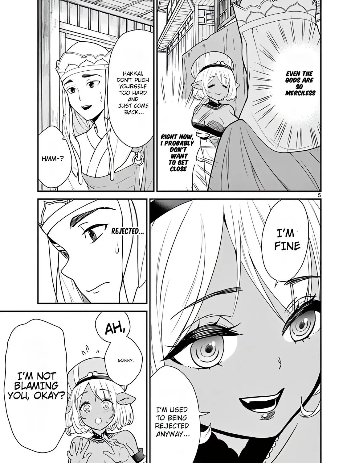 Bonnou☆Saiyuuki Zinmanga X Chapter 17 Page 10