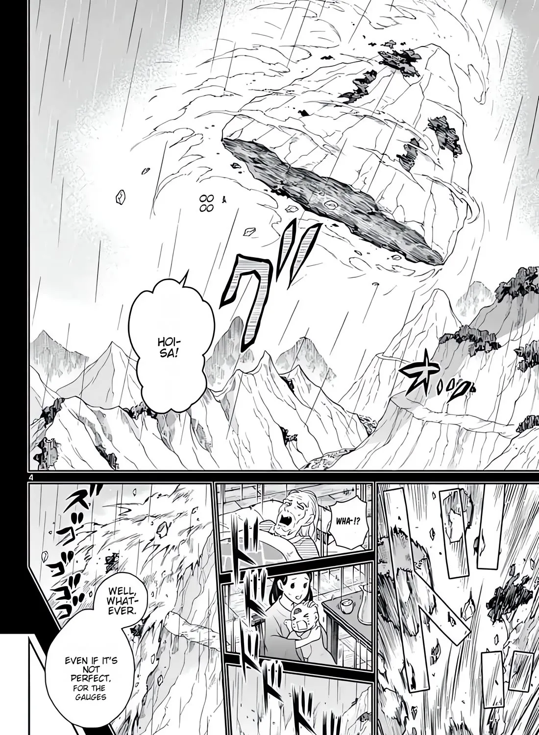 Bonnou☆Saiyuuki Zinmanga X Chapter 14 Page 8