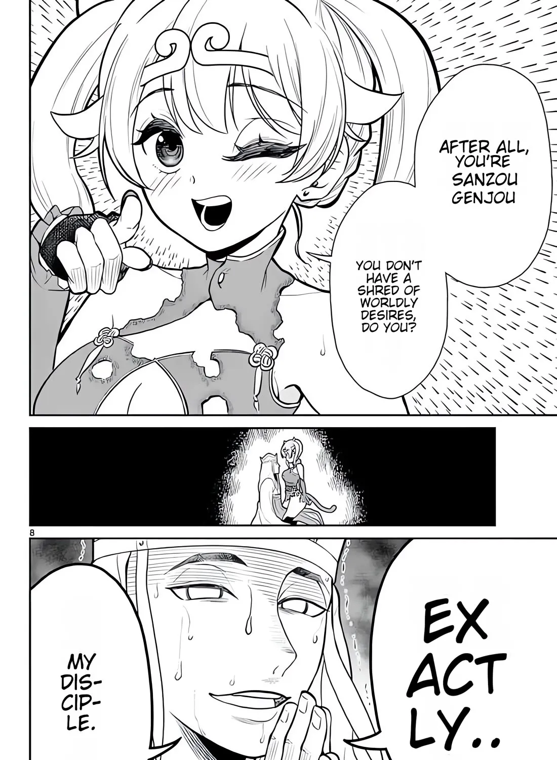 Bonnou☆Saiyuuki Zinmanga X Chapter 14 Page 16