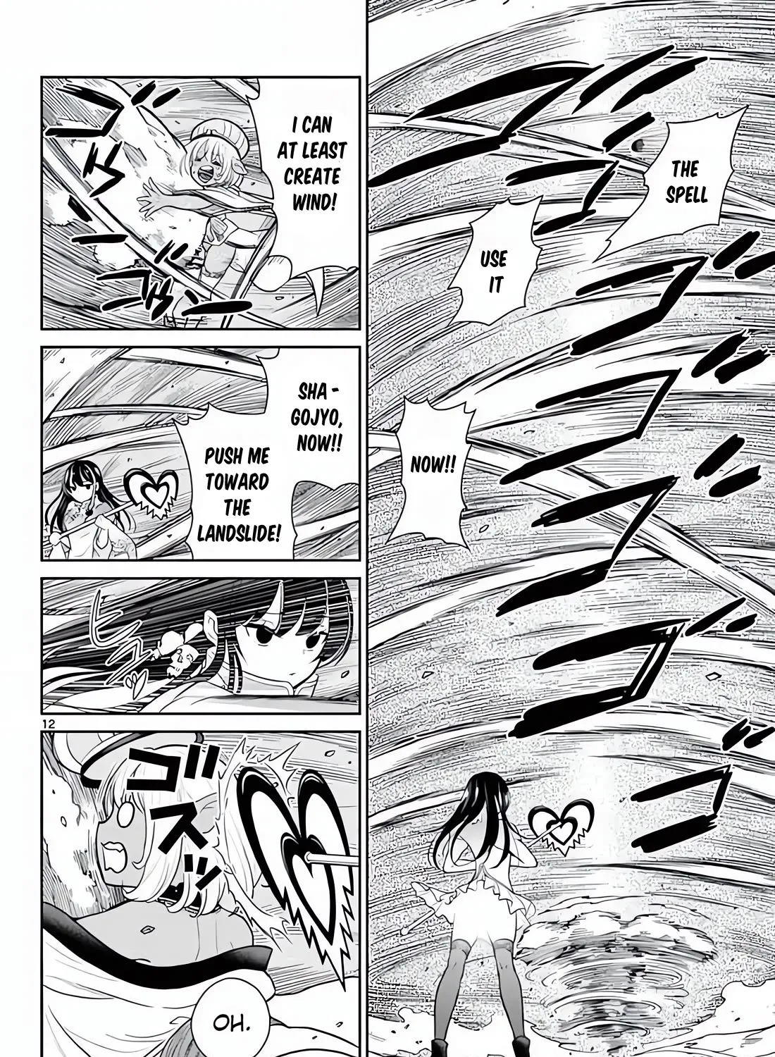 Bonnou☆Saiyuuki Zinmanga X Chapter 14 Page 24