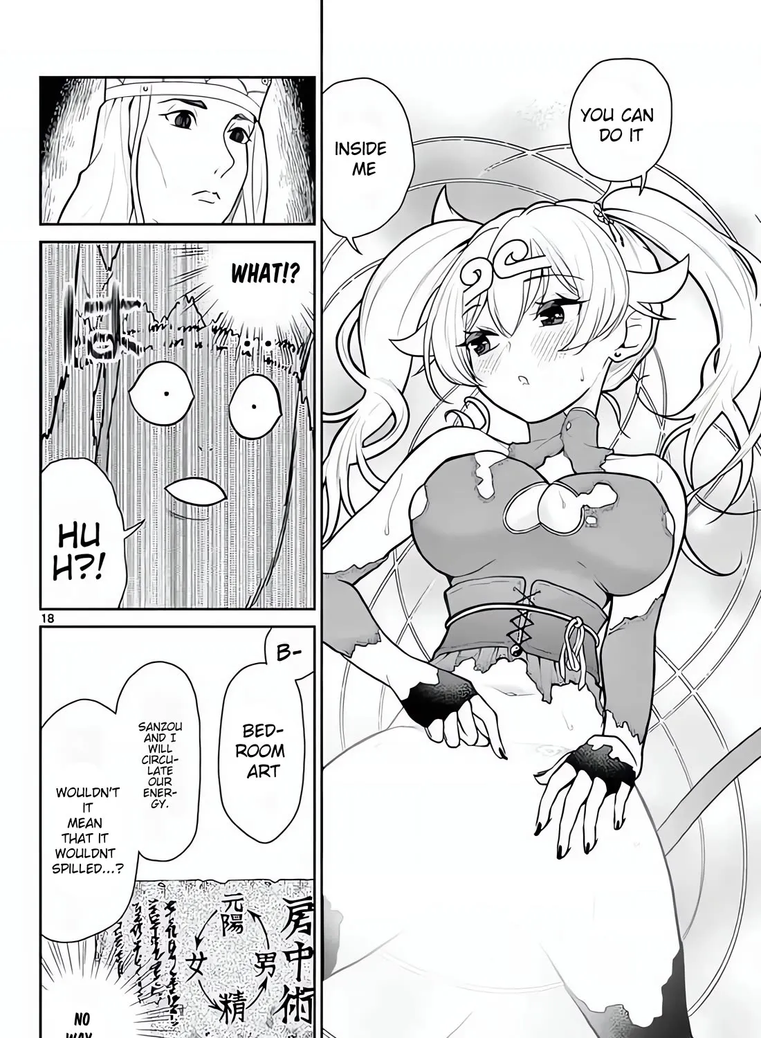 Bonnou☆Saiyuuki Zinmanga X Chapter 14 Page 36