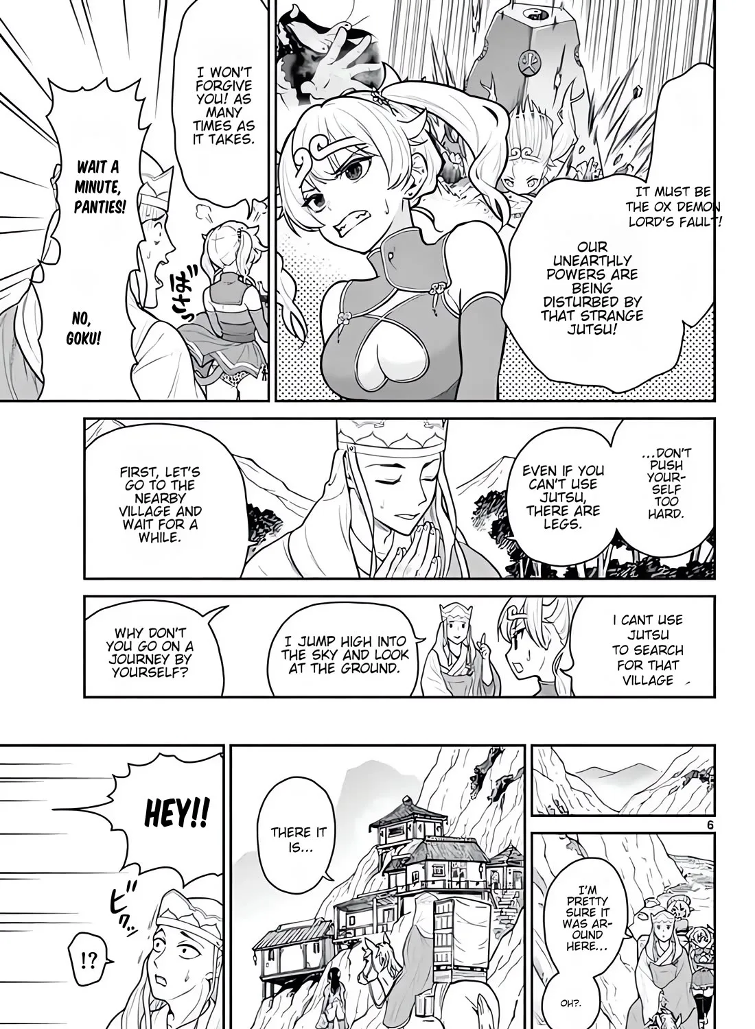Bonnou☆Saiyuuki Zinmanga X Chapter 13 Page 14