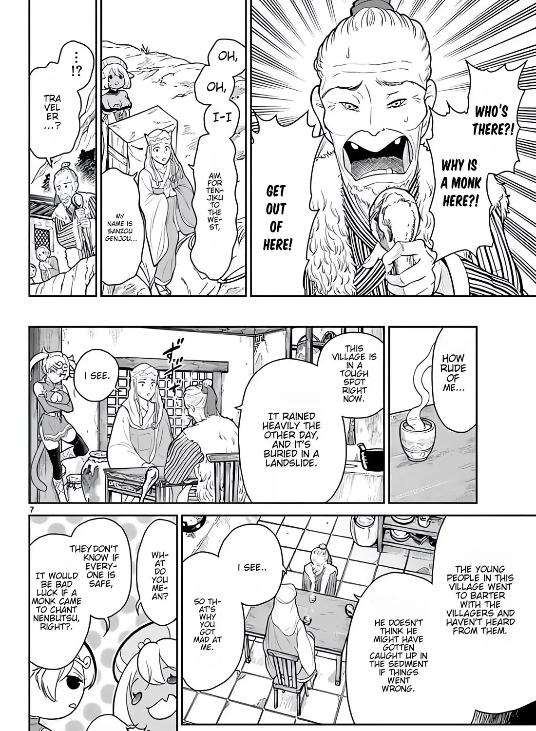 Bonnou☆Saiyuuki Zinmanga X Chapter 13 Page 16