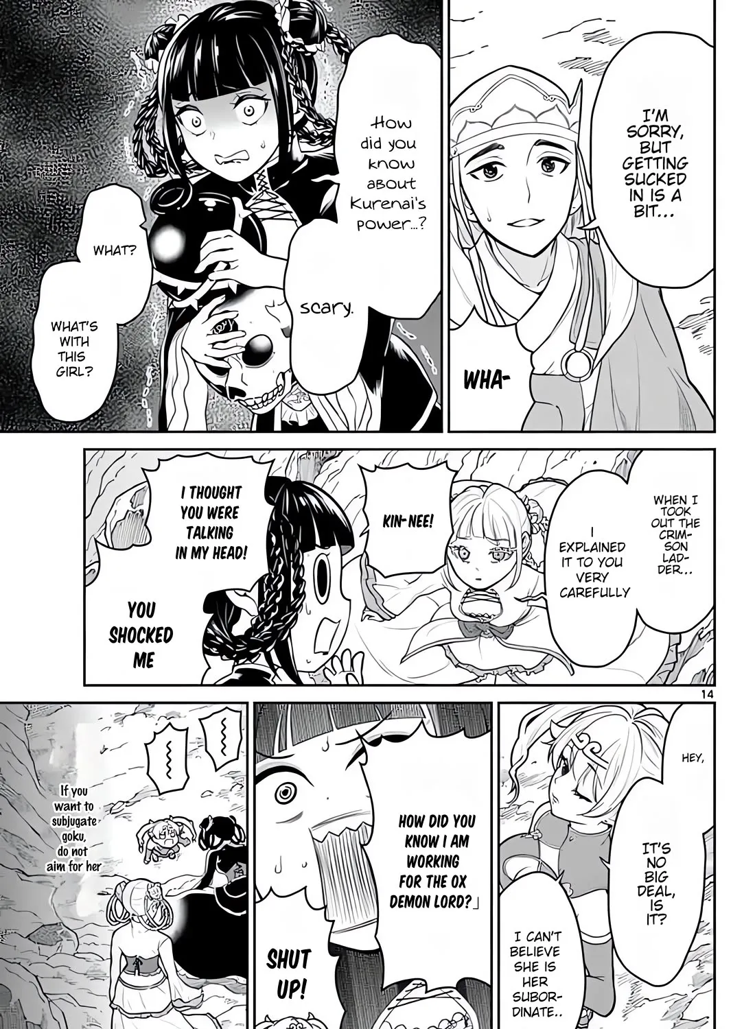 Bonnou☆Saiyuuki Zinmanga X Chapter 13 Page 30